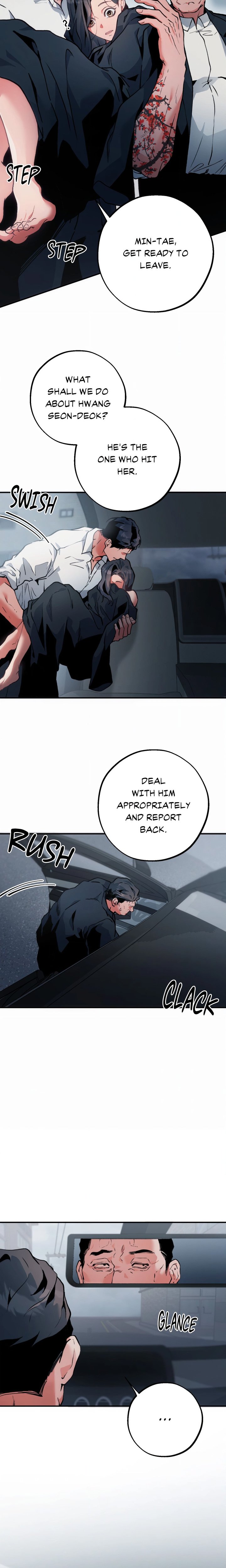 Under His Sole - Chapter 5 Page 16