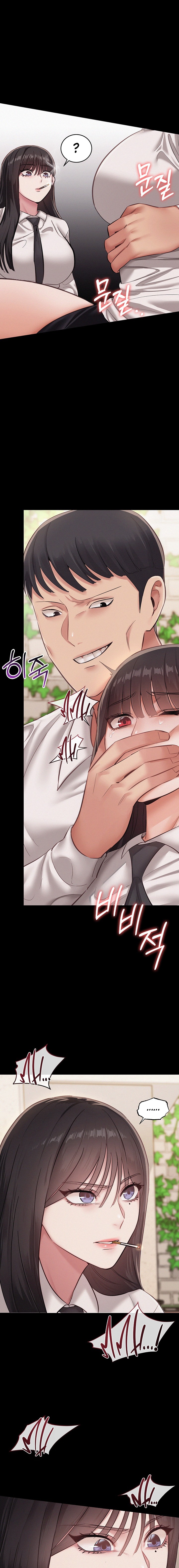 I Possessed the Body of a Delinquent Girl - Chapter 9 Page 3