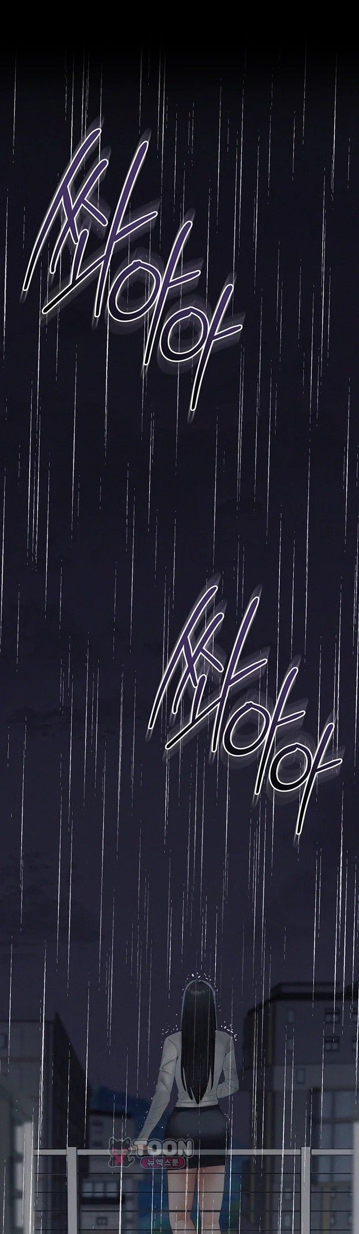 I Possessed the Body of a Delinquent Girl Raw - Chapter 1 Page 1