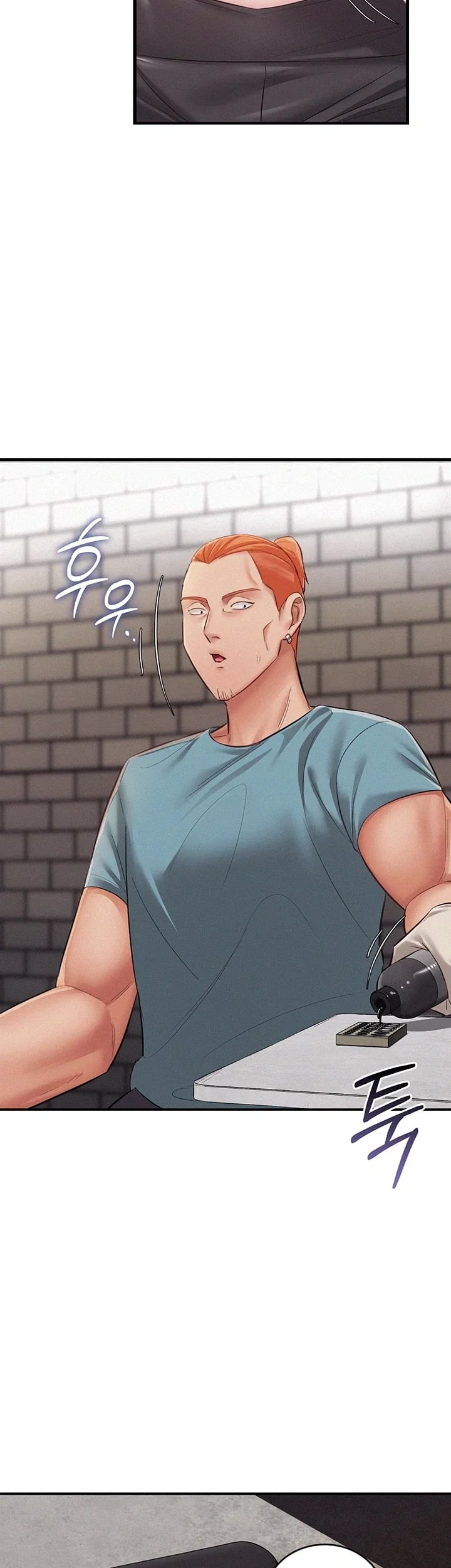 I Possessed the Body of a Delinquent Girl Raw - Chapter 9 Page 38