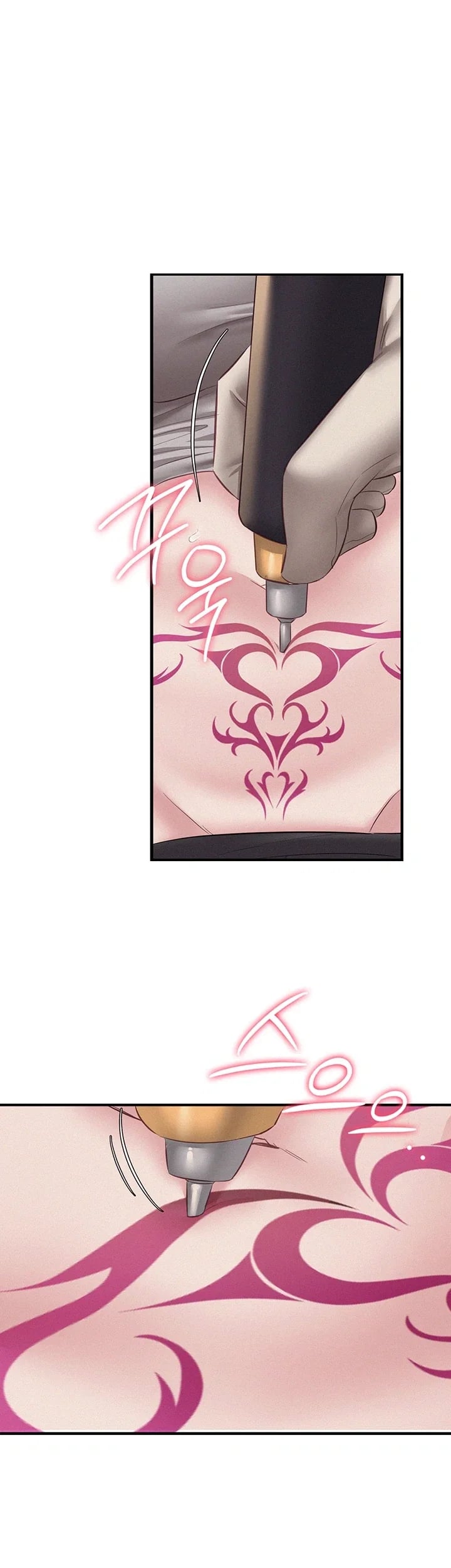 I Possessed the Body of a Delinquent Girl Raw - Chapter 9 Page 43