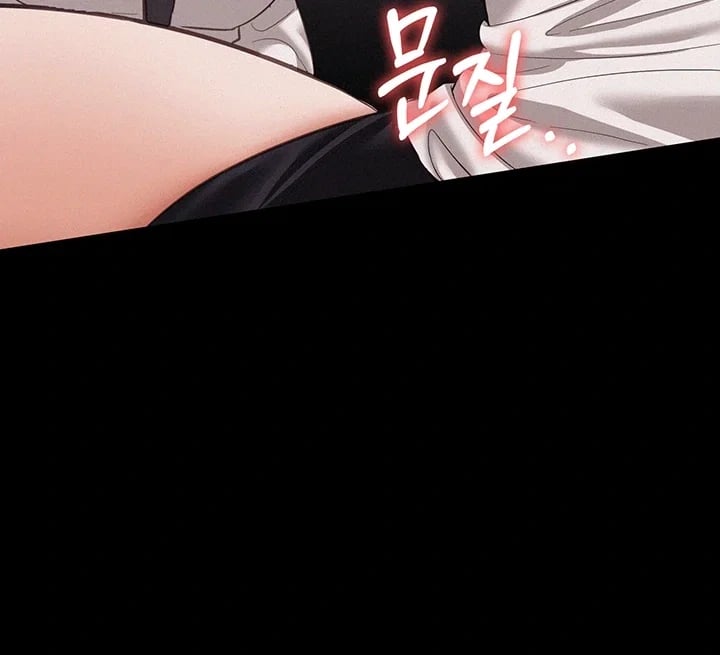 I Possessed the Body of a Delinquent Girl Raw - Chapter 9 Page 7