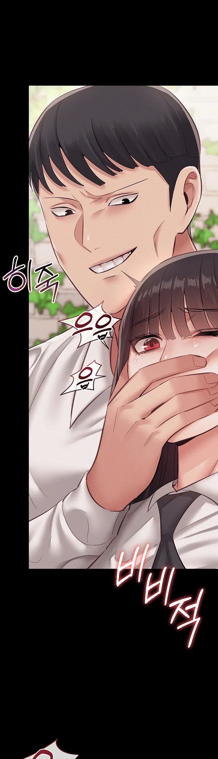 I Possessed the Body of a Delinquent Girl Raw - Chapter 9 Page 8
