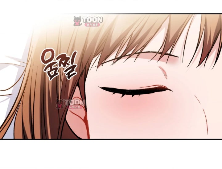 Please Shove It Into the Basket Raw - Chapter 14 Page 53