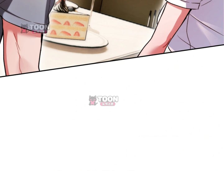 Please Shove It Into the Basket Raw - Chapter 15 Page 129