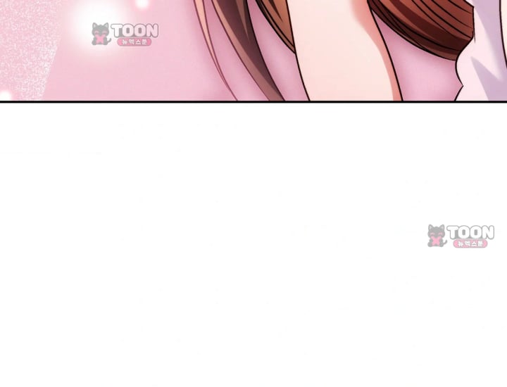 Please Shove It Into the Basket Raw - Chapter 15 Page 156