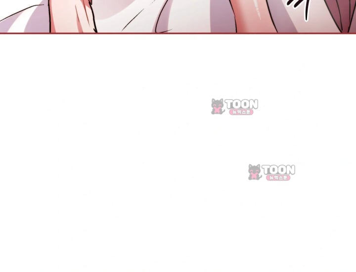 Please Shove It Into the Basket Raw - Chapter 15 Page 188