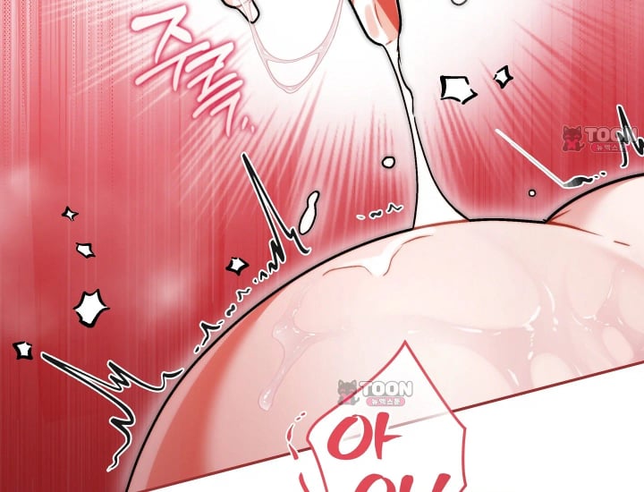 Please Shove It Into the Basket Raw - Chapter 16 Page 88