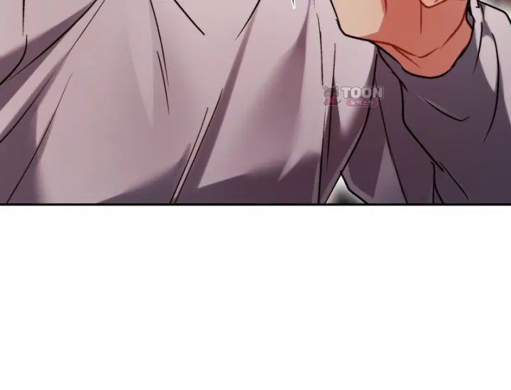 Please Shove It Into the Basket Raw - Chapter 17 Page 137