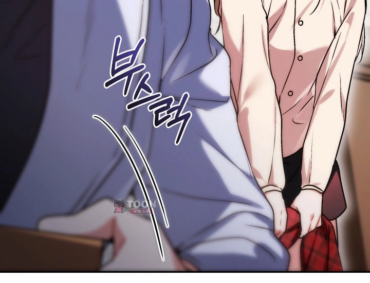 Please Shove It Into the Basket Raw - Chapter 17 Page 20