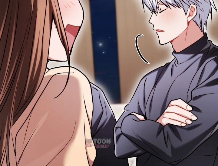 Please Shove It Into the Basket Raw - Chapter 17 Page 83