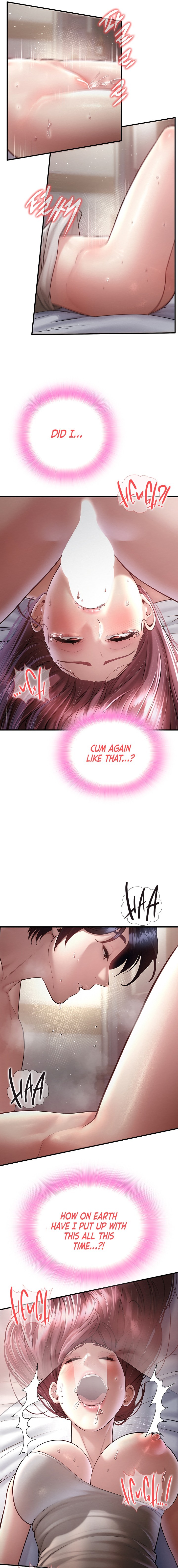 Banging My Friend’s Mom - Chapter 10 Page 7