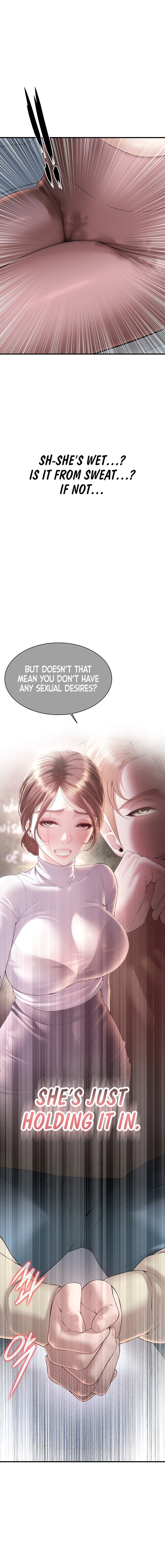 Banging My Friend’s Mom - Chapter 6 Page 12