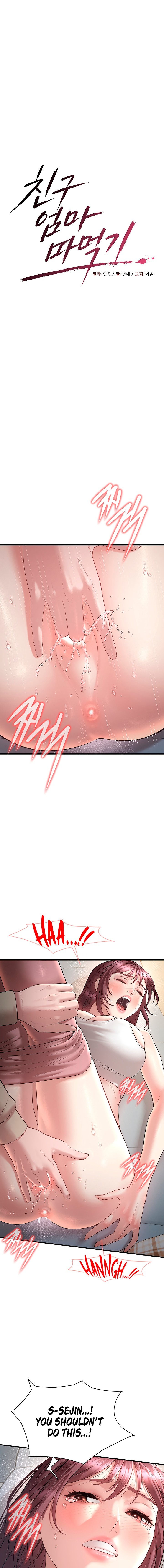 Banging My Friend’s Mom - Chapter 7 Page 3