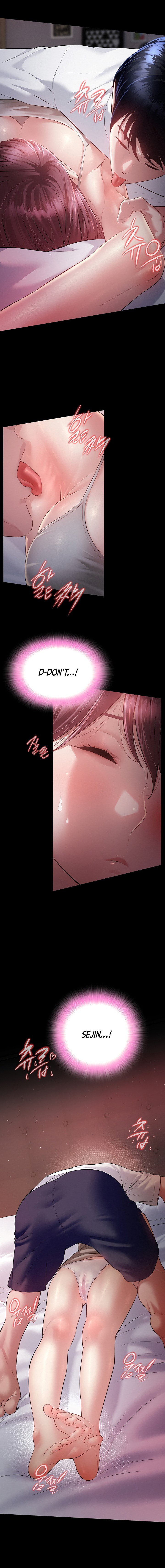 Banging My Friend’s Mom - Chapter 9 Page 5