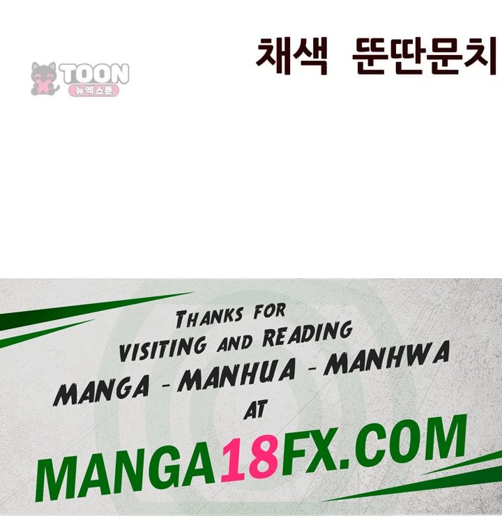 Banging My Friend’s Mom Raw - Chapter 7 Page 67