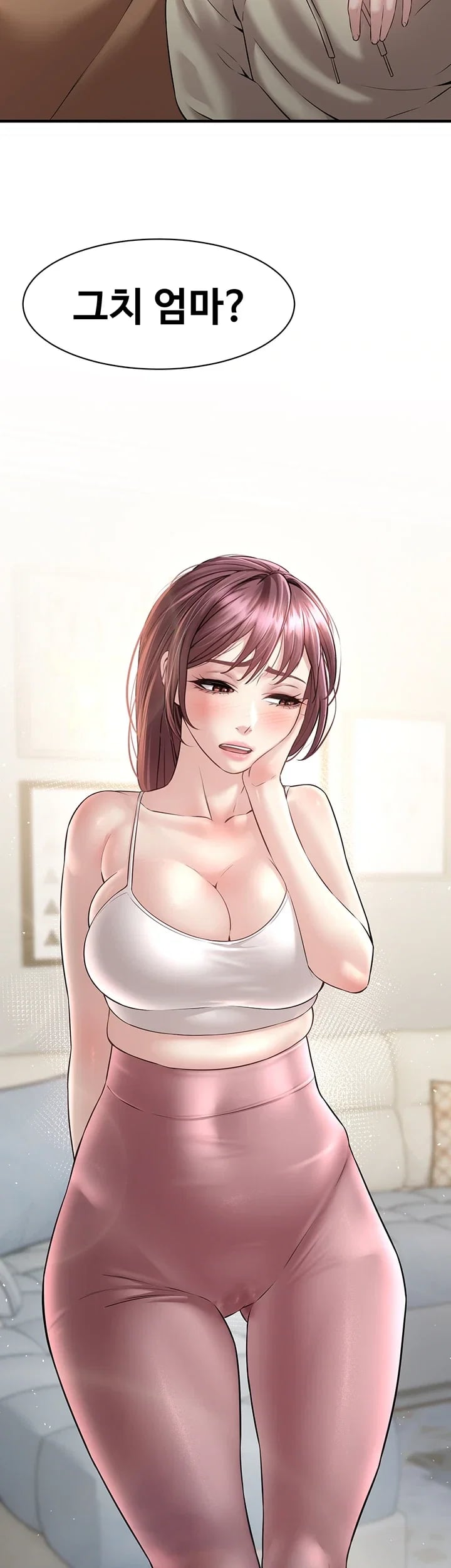 Banging My Friend’s Mom Raw - Chapter 8 Page 49
