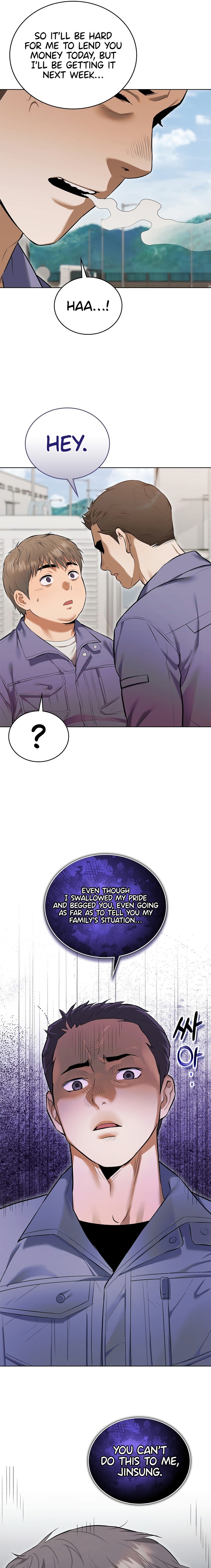 The Breeding Game has Become Reality - Chapter 1 Page 29