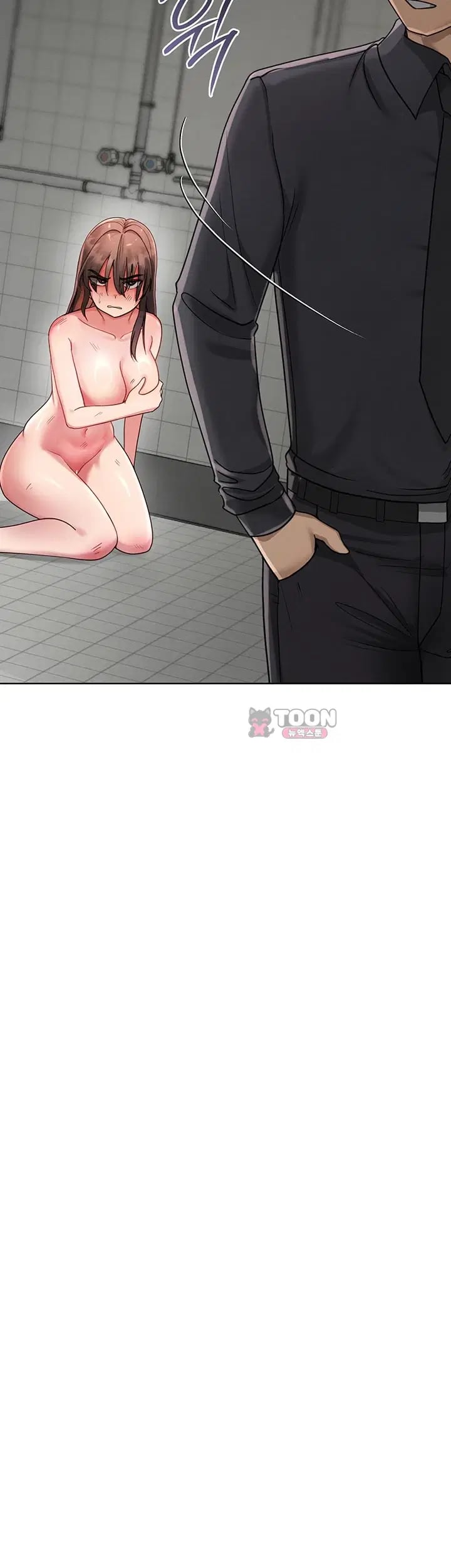 TS Punishment Raw - Chapter 5 Page 29