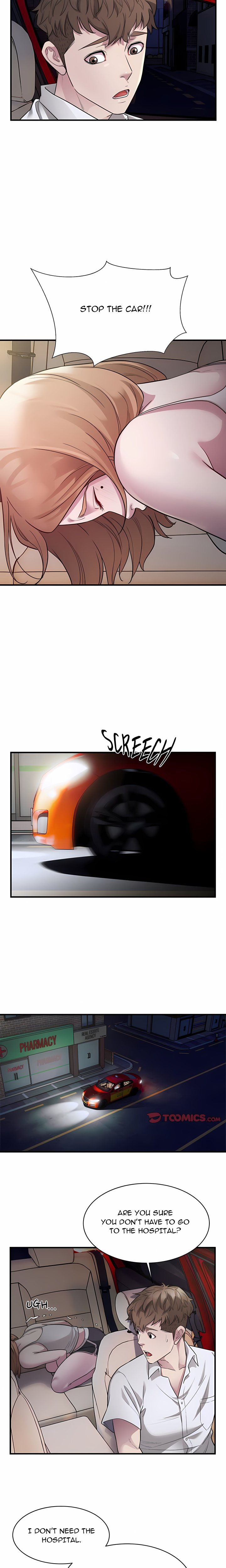 Taxi (Koi) (Uncensored) - Chapter 11 Page 13
