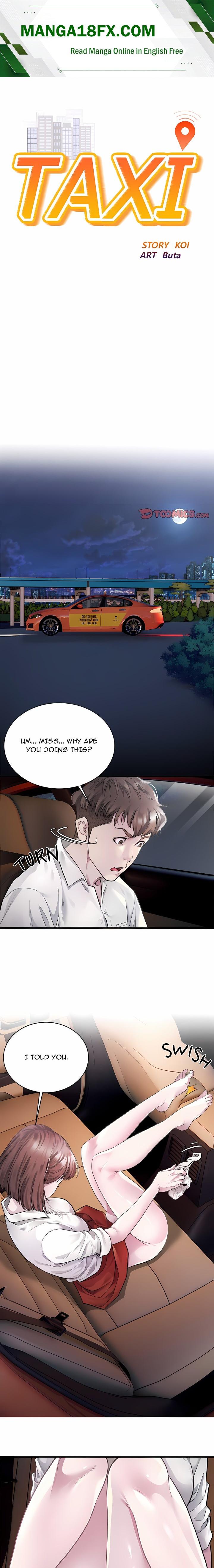 Taxi (Koi) (Uncensored) - Chapter 2 Page 1