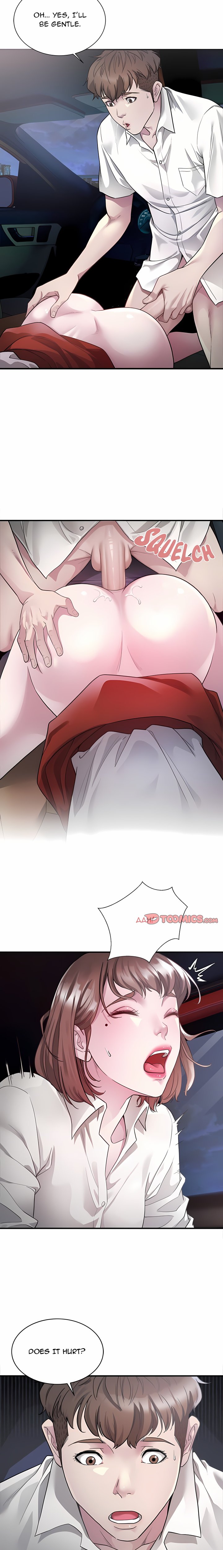 Taxi (Koi) (Uncensored) - Chapter 2 Page 12