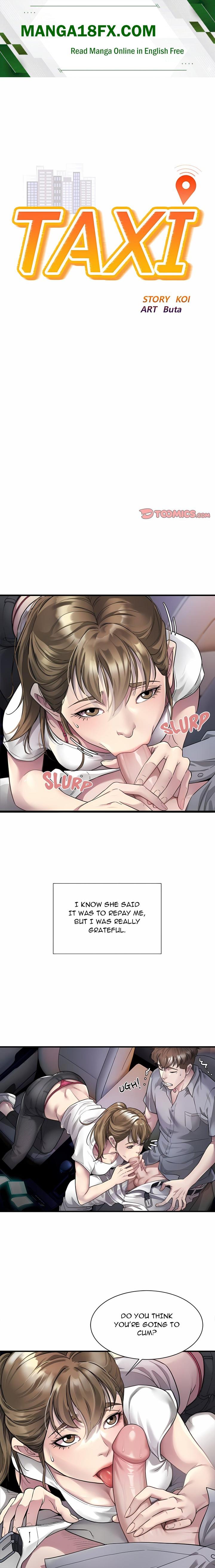Taxi (Koi) (Uncensored) - Chapter 4 Page 1