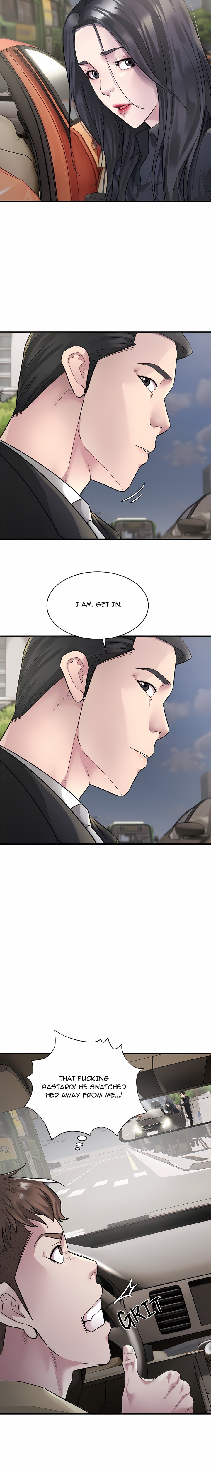 Taxi (Koi) (Uncensored) - Chapter 5 Page 3