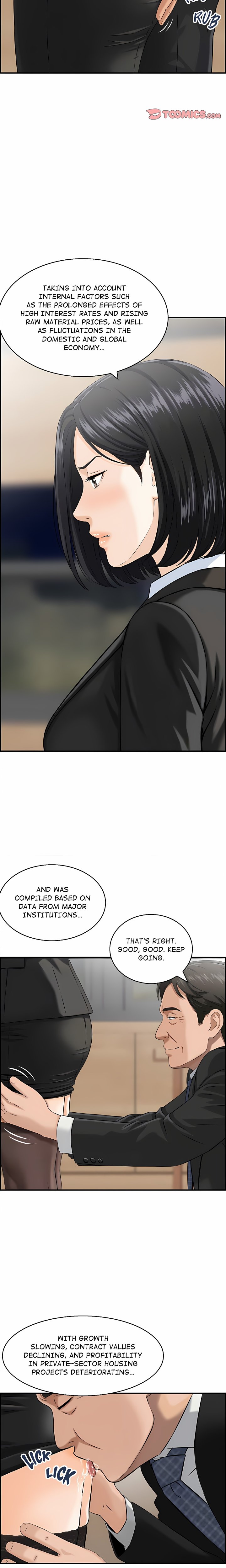 Our Strange Surrogate - Chapter 4 Page 10