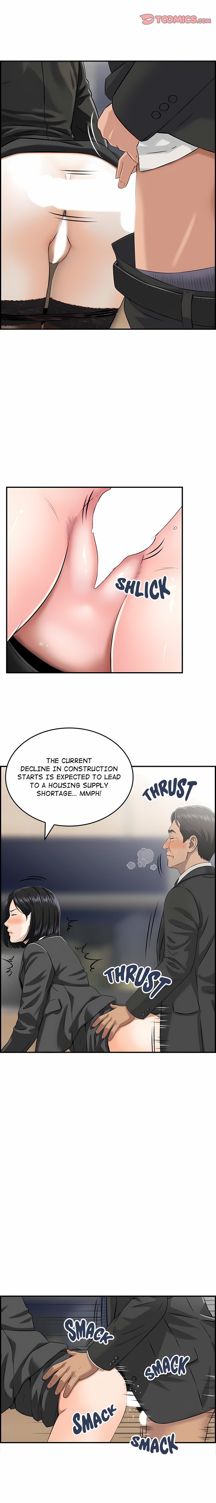 Our Strange Surrogate - Chapter 4 Page 13