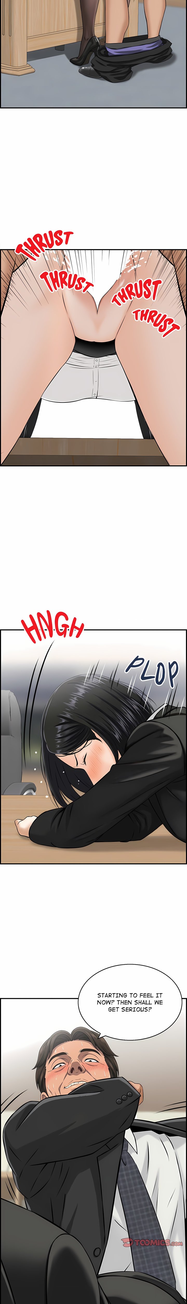 Our Strange Surrogate - Chapter 4 Page 15