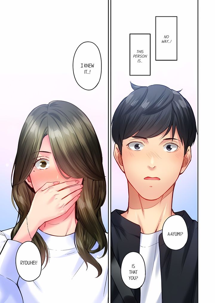 Simple yet Sexy - Chapter 136 Page 7