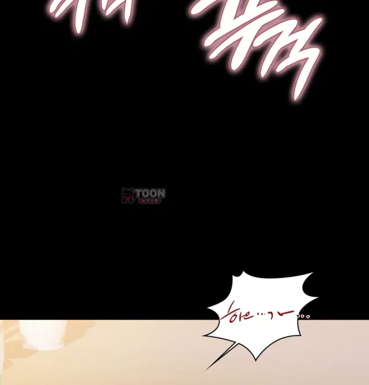 Rearing Log Raw - Chapter 11 Page 26