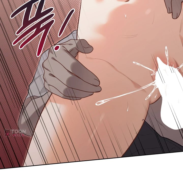Rearing Log Raw - Chapter 15 Page 18