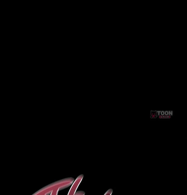 Rearing Log Raw - Chapter 22 Page 44