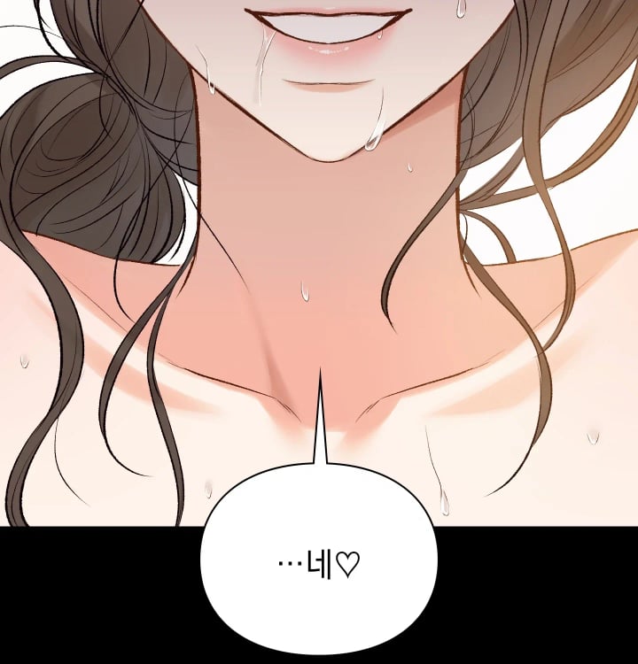 Rearing Log Raw - Chapter 23 Page 49