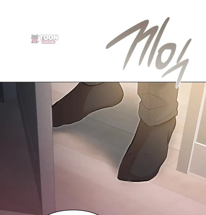Rearing Log Raw - Chapter 4 Page 4
