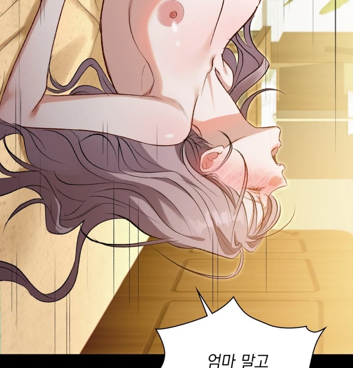 Rearing Log Raw - Chapter 7 Page 37