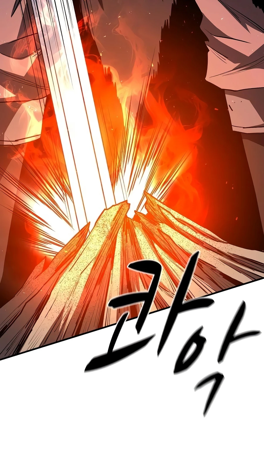 The Berserker’s Second Playthrough - Chapter 30 Page 6