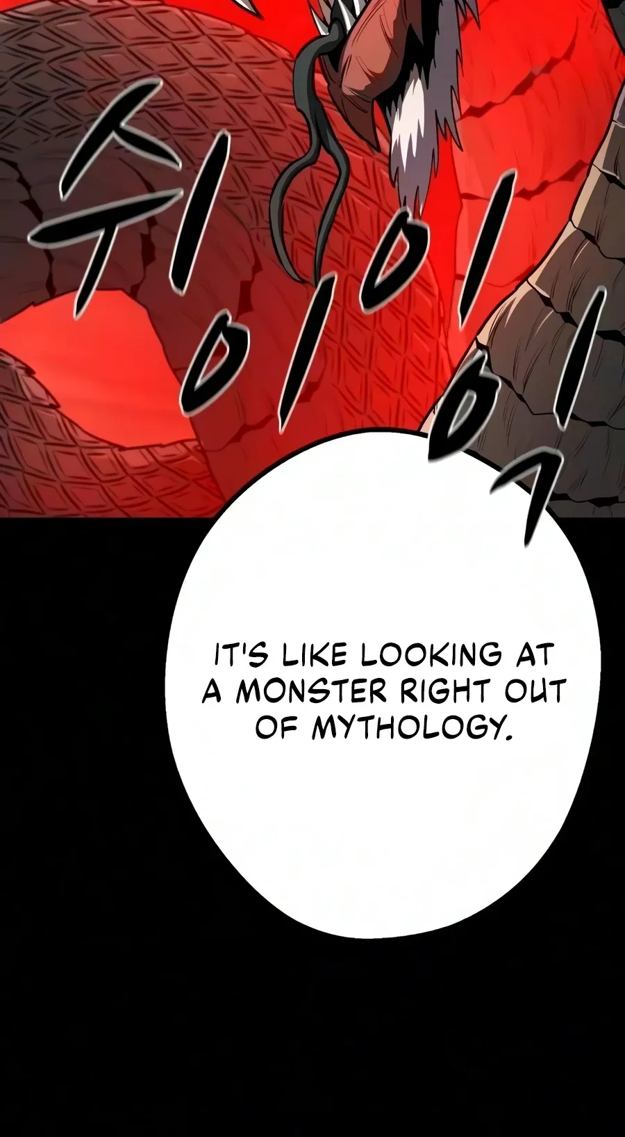 The Berserker’s Second Playthrough - Chapter 31 Page 5