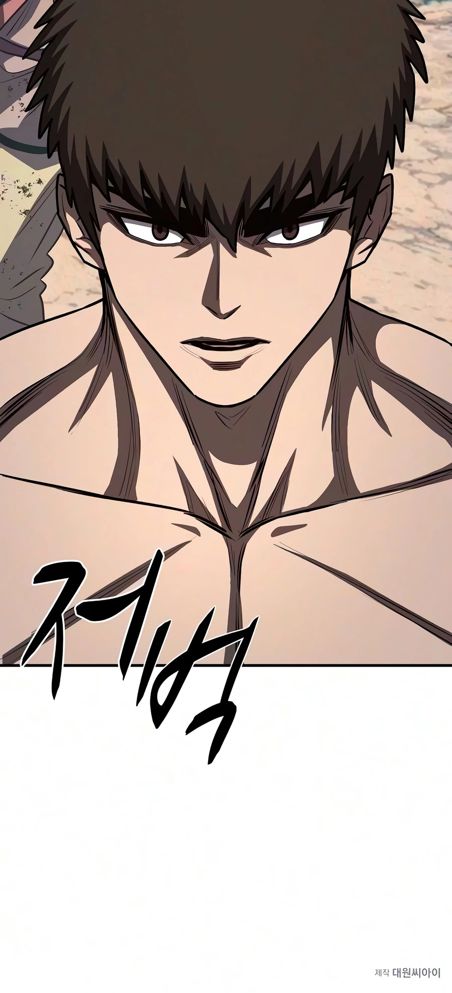 The Berserker’s Second Playthrough - Chapter 37 Page 25