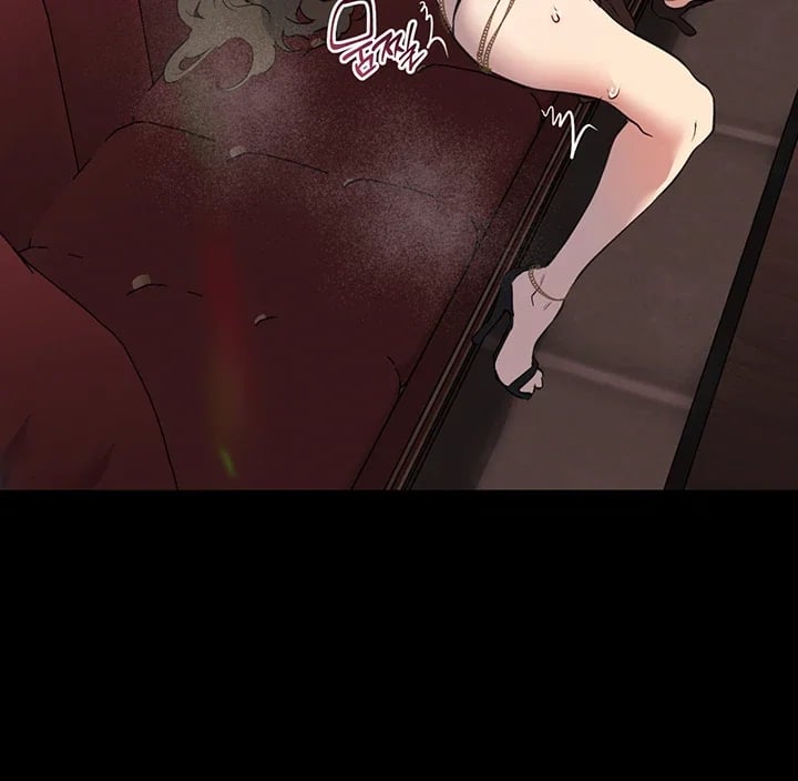 First-Class Seat to the Abyss Raw - Chapter 8 Page 43