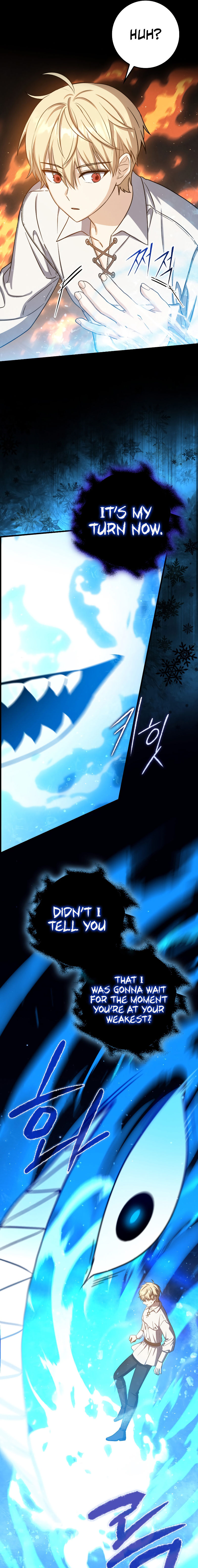 The Reincarnated Assassin is a Genius Swordsman - Chapter 21 Page 7