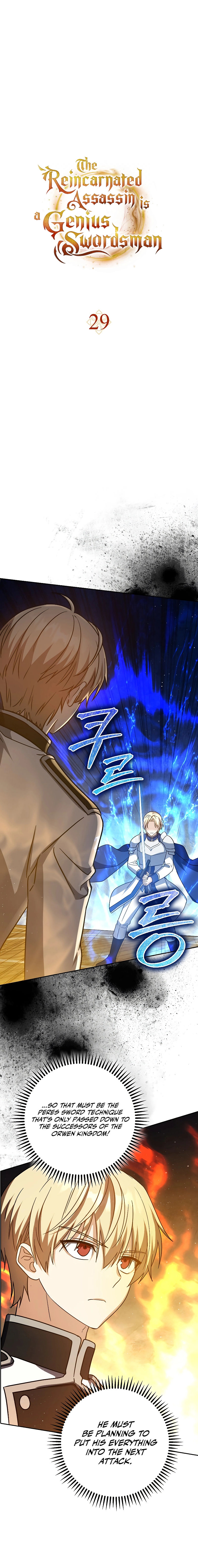 The Reincarnated Assassin is a Genius Swordsman - Chapter 29 Page 1
