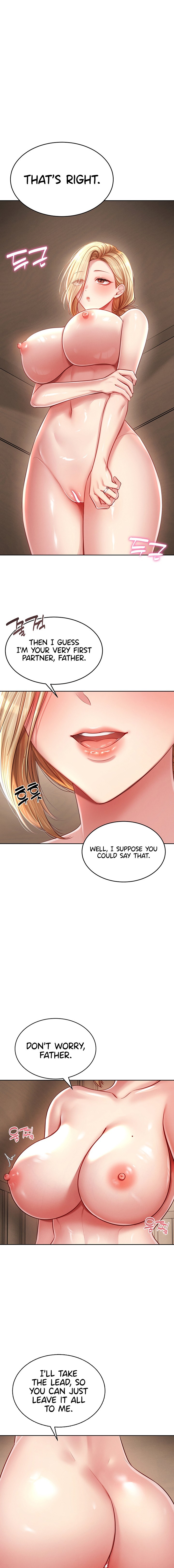 Confessional Sex - Chapter 5 Page 5