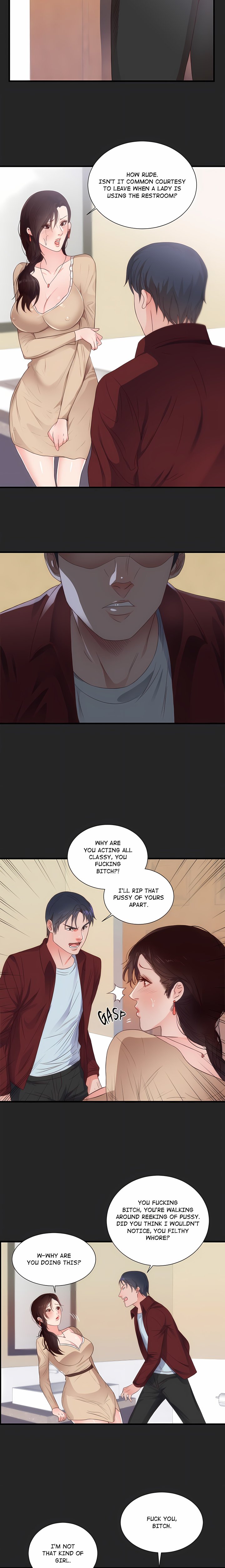 Personal Preferences - Chapter 5 Page 11