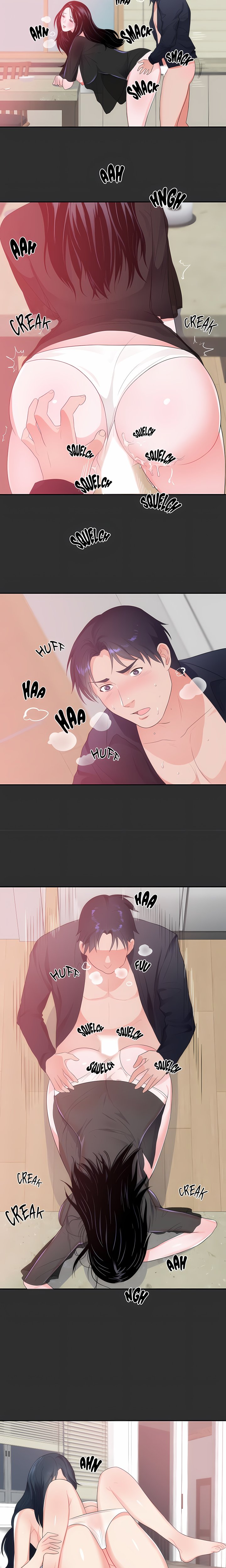 Personal Preferences - Chapter 8 Page 7