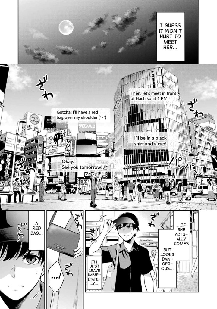 Sensei No Koto, Kusugutte Ageru - Chapter 1 Page 18