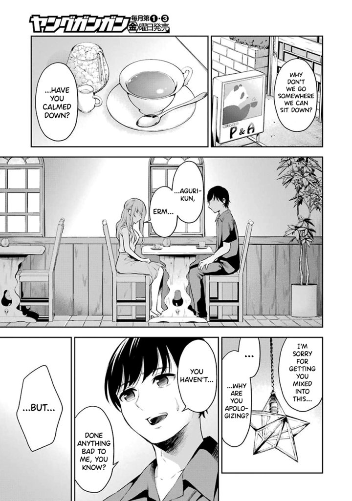Sensei No Koto, Kusugutte Ageru - Chapter 1 Page 24