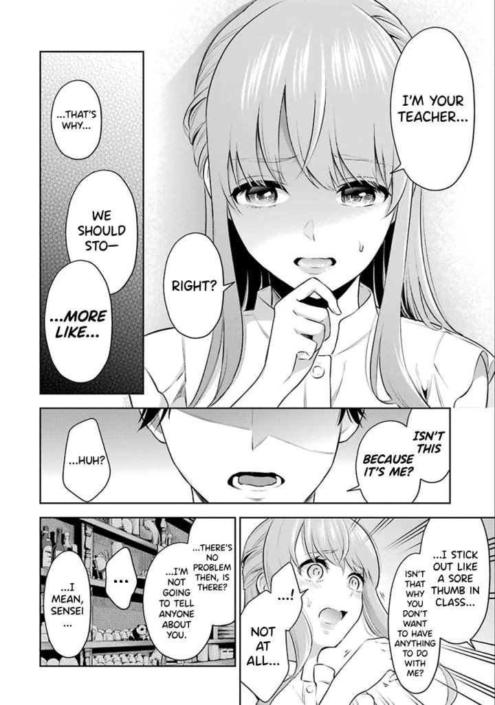 Sensei No Koto, Kusugutte Ageru - Chapter 1 Page 25